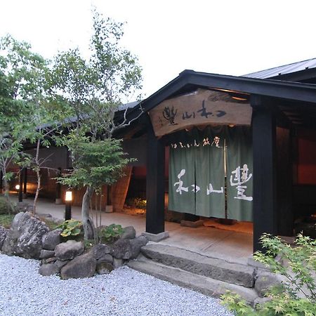 Hotel Yufuin Ryoan Wazanho à Ōita Extérieur photo
