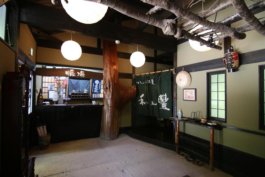 Hotel Yufuin Ryoan Wazanho à Ōita Extérieur photo