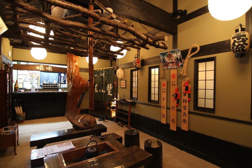 Hotel Yufuin Ryoan Wazanho à Ōita Extérieur photo