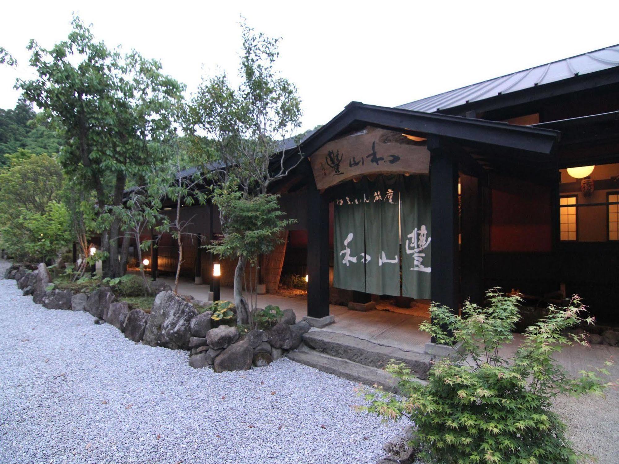 Hotel Yufuin Ryoan Wazanho à Ōita Extérieur photo