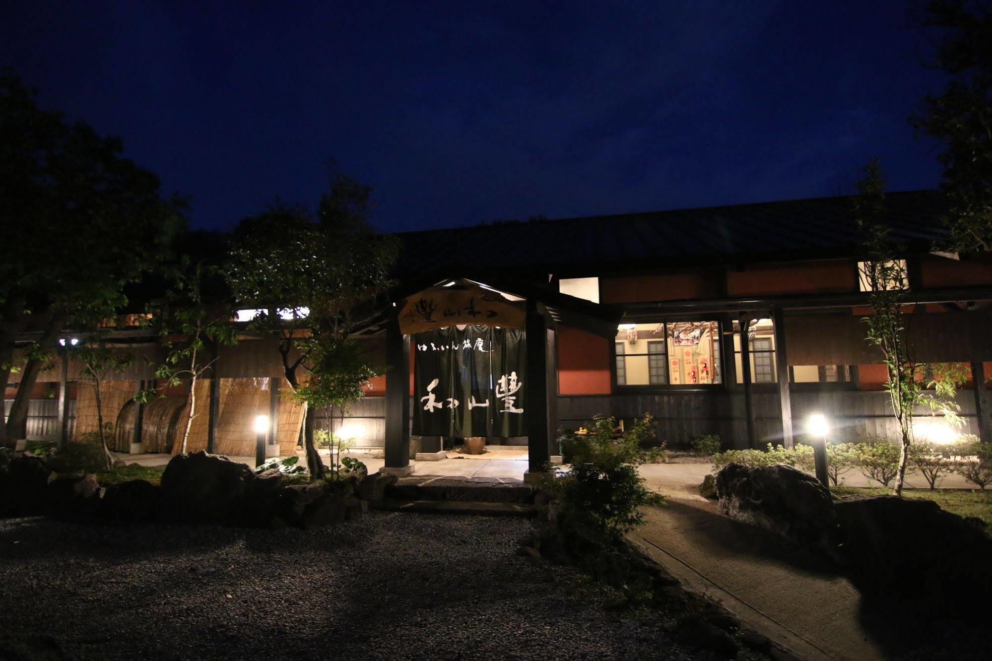 Hotel Yufuin Ryoan Wazanho à Ōita Extérieur photo