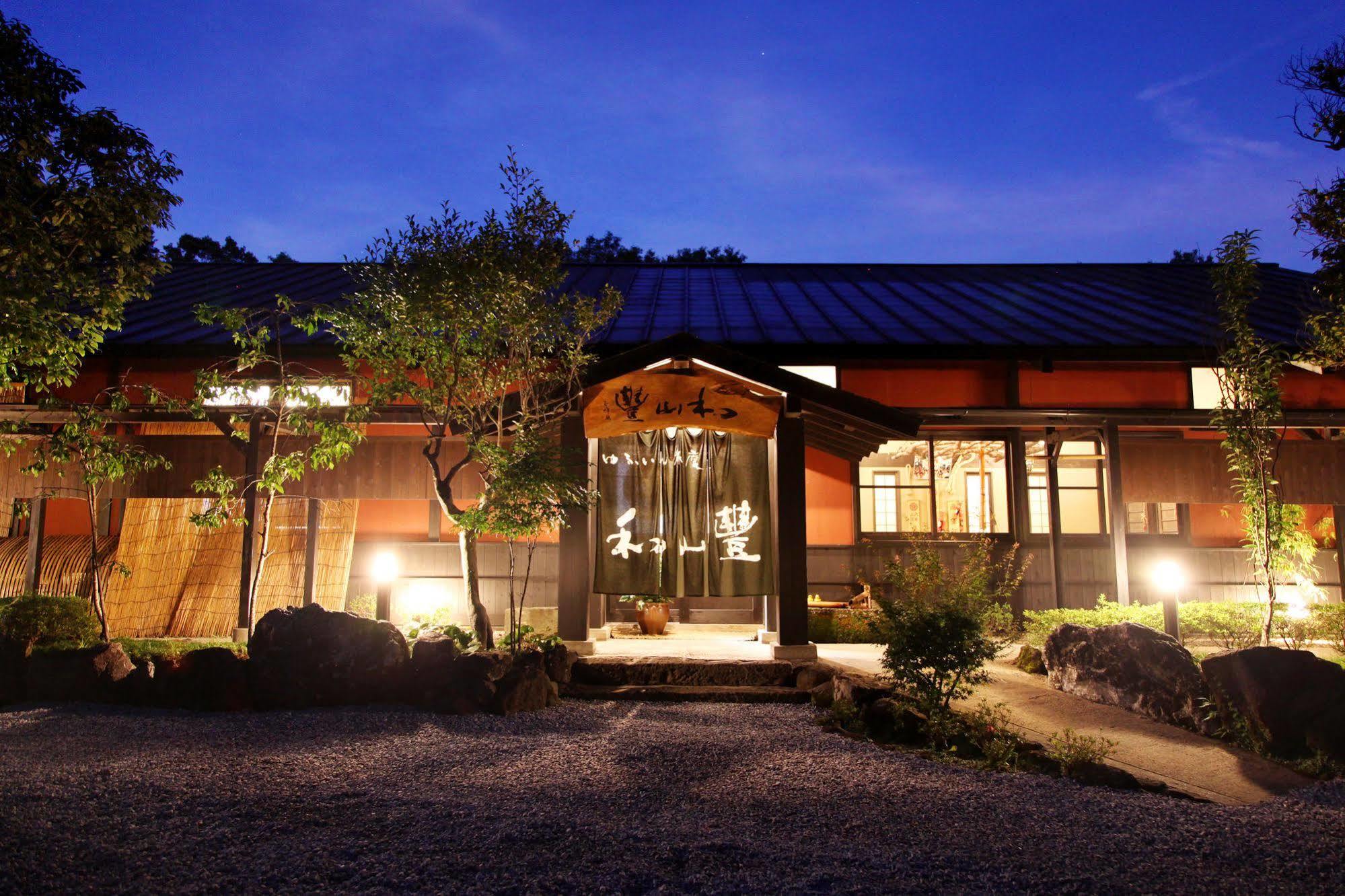 Hotel Yufuin Ryoan Wazanho à Ōita Extérieur photo