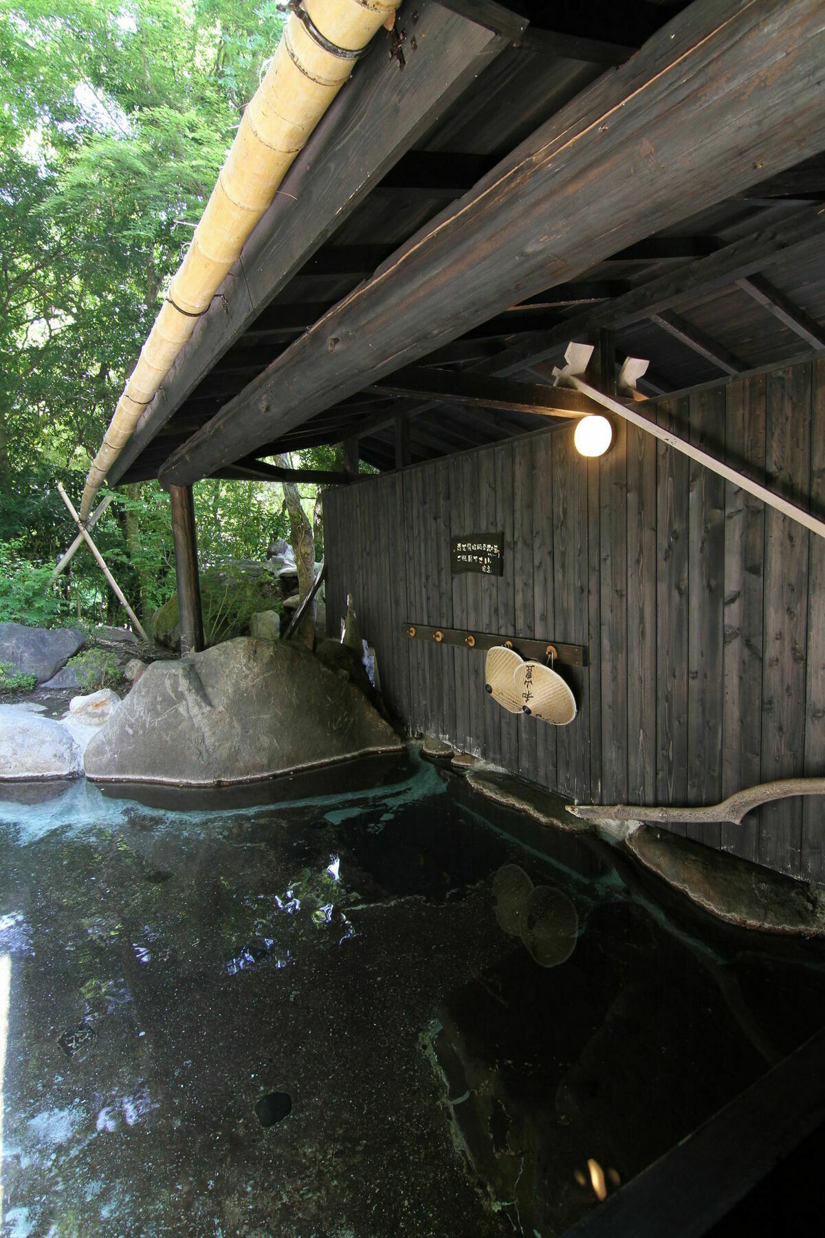 Hotel Yufuin Ryoan Wazanho à Ōita Extérieur photo