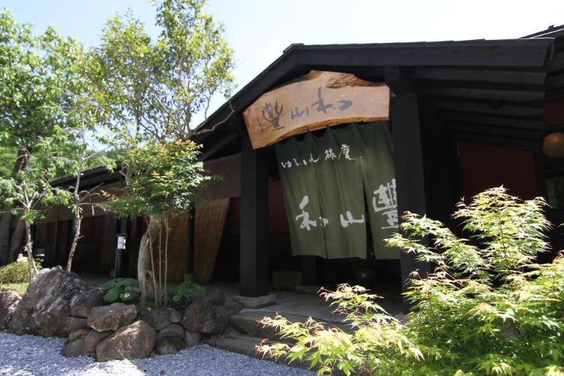 Hotel Yufuin Ryoan Wazanho à Ōita Extérieur photo